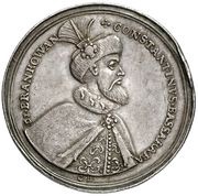 1 Thaler - Constantin II Brâncoveanu obverse image