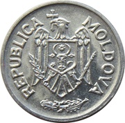 50 Bani obverse image