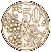 50 Bani reverse image