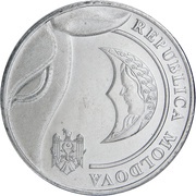 1 Leu obverse image