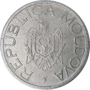 5 Lei obverse image