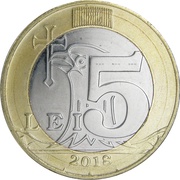 5 Lei reverse image