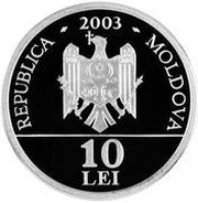 10 Lei Black stork obverse image