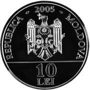 10 Lei Women Chess Championship obverse image