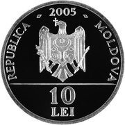10 Lei Imperial eagle obverse image