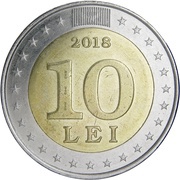10 Lei National currency reverse image