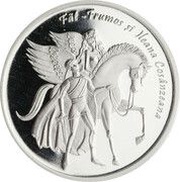 20 Lei Fat-Frumos and Ileana Cosanzeana, Moldova, 2019 reverse image