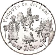 20 Lei The Bag With Two Coins, Moldova, 2020 reverse image