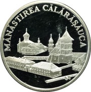 50 Lei Călărăşăuca Monastery, Moldova, 2000 reverse image