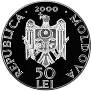 50 Lei Căpriana Monastery obverse image
