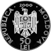 50 Lei Condriţa Monastery obverse image
