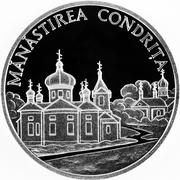 50 Lei Condriţa Monastery reverse image