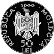 50 Lei Curchi Monastery obverse image