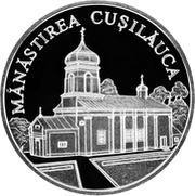 50 Lei Cuşilăuca Monastery, Moldova, 2000 reverse image