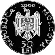 50 Lei Dobruşa Monastery obverse image