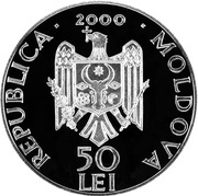 50 Lei Frumoasa Monastery obverse image