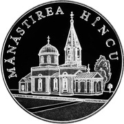 50 Lei Hîncu Monastery, Moldova, 2000 reverse image