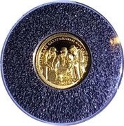 10 Dollars Californian Gold Rush, Barbados, 2023 reverse image