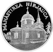 50 Lei Hîrjauca Monastery reverse image