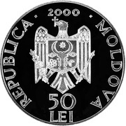 50 Lei Japca Monastery obverse image