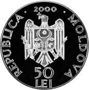50 Lei Noul Neamţ Monastery obverse image