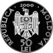 50 Lei Răciula Monastery obverse image