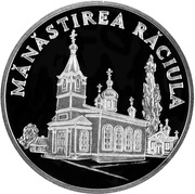 50 Lei Răciula Monastery, Moldova, 2000 reverse image