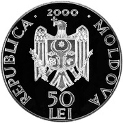 50 Lei Saharna Monastery obverse image