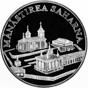 50 Lei Saharna Monastery, Moldova, 2000 reverse image
