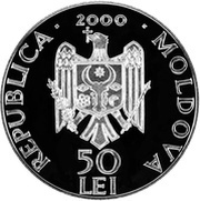 50 Lei Suruceni Monastery obverse image