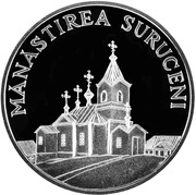 50 Lei Suruceni Monastery, Moldova, 2000 reverse image