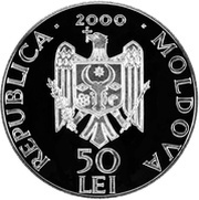 50 Lei Tabăra Monastery obverse image