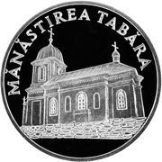50 Lei Tabăra Monastery, Moldova, 2000 reverse image