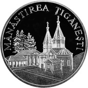 50 Lei Ţigăneşti Monastery, Moldova, 2000 reverse image