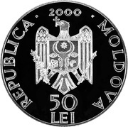 50 Lei Vărzăreşti Monastery obverse image