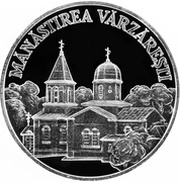 50 Lei Vărzăreşti Monastery reverse image