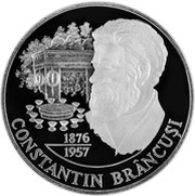 50 Lei Constantin Brancusi, Moldova, 2001 reverse image