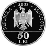 50 Lei Dimitrie Cantemir obverse image