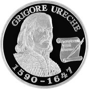 50 Lei Grigore Ureche, Moldova, 2005 reverse image