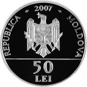 50 Lei Mitropolitul Varlaam obverse image