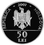 50 Lei Pottery obverse image