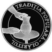 50 Lei Pottery, Moldova, 2007 reverse image