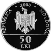 50 Lei The Oak Tree of Stefan cel Mare obverse image