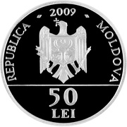 50 Lei Geodesic Arc of Struve obverse image