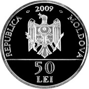 50 Lei The Rule of Vasile Lupu obverse image
