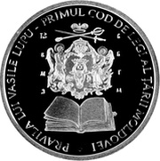 50 Lei The Rule of Vasile Lupu, Moldova, 2009 reverse image