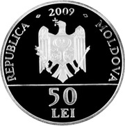50 Lei Weaving obverse image