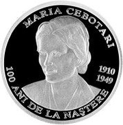 50 Lei Maria Cebotari, Moldova, 2010 reverse image