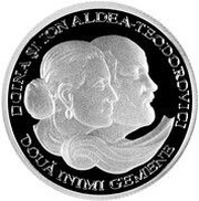 50 Lei Doina and Ion Aldea-Teodorovici, Moldova, 2010 reverse image