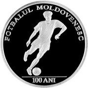 50 Lei 100 years of Moldovan football reverse image
